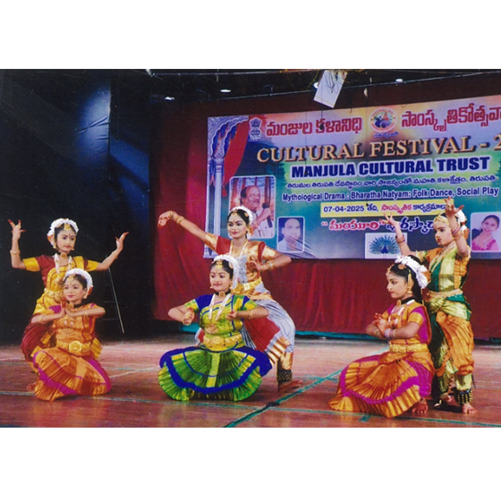 Cultural Festival 1